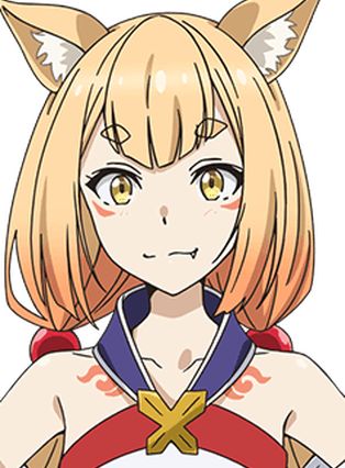 リョウエンの画像