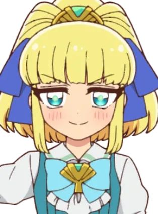 Gambar Alice Okanega