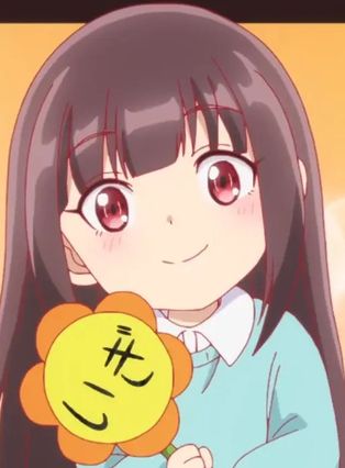 西川 まりもの画像