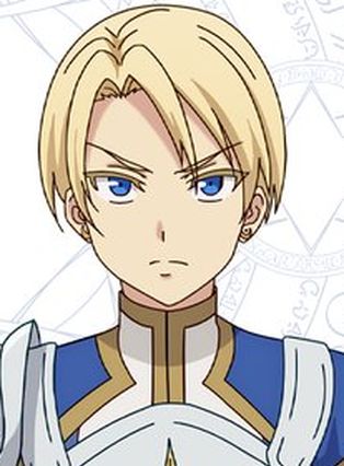 Gambar Regulus Galdana
