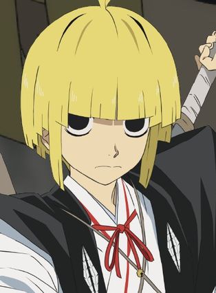 Gambar Fuchi Yamada Asaemon