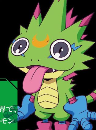 Gambar Gekkoumon