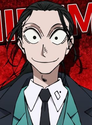 Gambar Hifumi Ooshibu