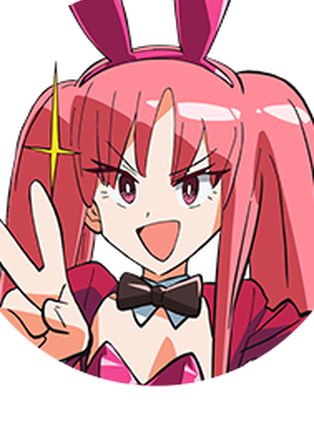 Gambar Komari Mikagura