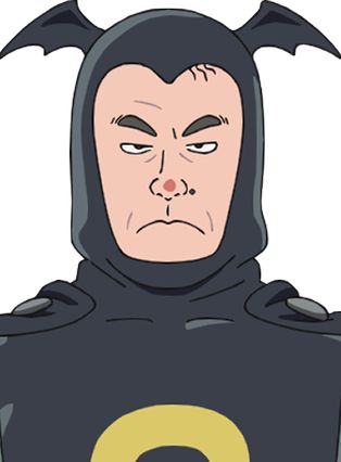Gambar Minoru Kageyama
