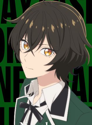 Gambar Nanaka 