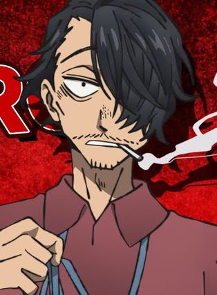 Gambar Saburou Yagiuda