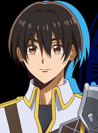Gambar Sei Minamijuuji