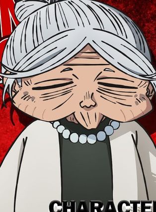Gambar Toyo Tetsudome