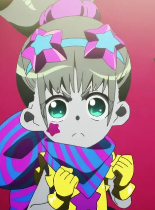 ツァールの画像