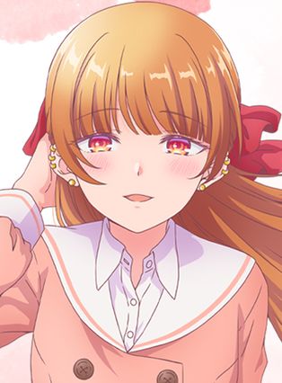 Gambar Akari Hiodoshi