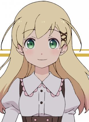 Gambar Lynn Reinweiß