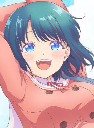 Gambar Shio Minamo