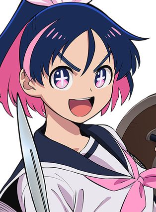 Gambar Aki Jougamine