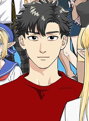 Gambar Kawasaki no Ningen 