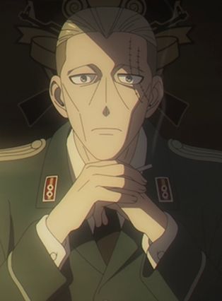 Gambar Kokka Hoankyoku Chuui