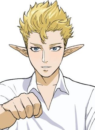  相模原のエルフの画像