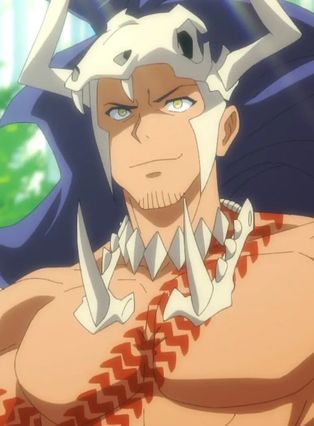  ヴァハグンの画像