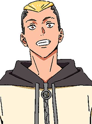 Gambar Yamato Houjou