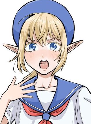  横須賀のエルフの画像