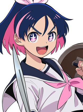 城ヶ峰 亜希の画像