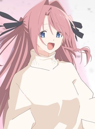 Gambar Botan Kamiina