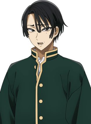 Gambar Kukuru Kasubata