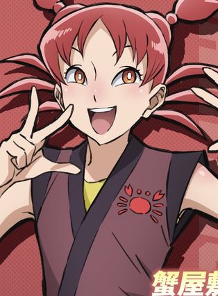 Gambar Monika Kaniyashiki