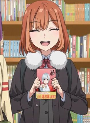 Gambar Shino Kishibe