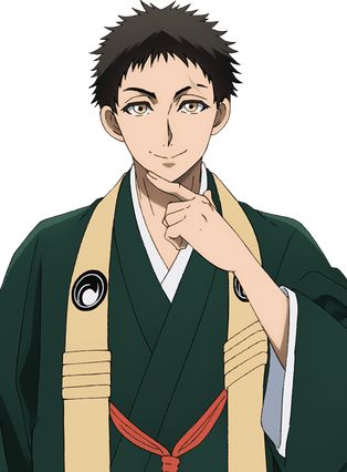 Gambar Yoimaru Asaki