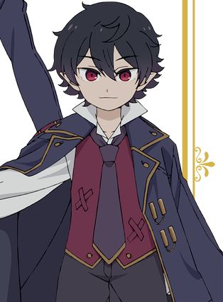 Gambar Arne Neuntöte (Shounen)