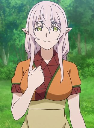  グレニスの画像