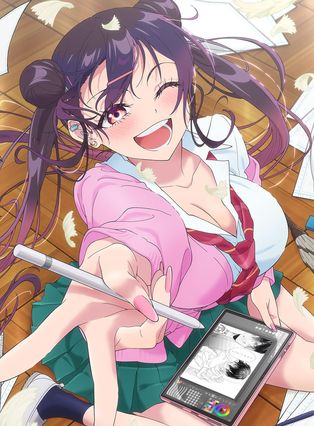 Gambar Niina Miyamoto