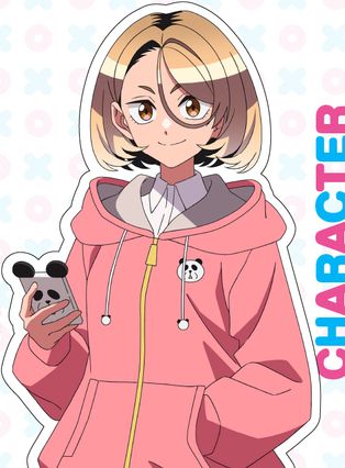 Gambar Poemu Kohinata