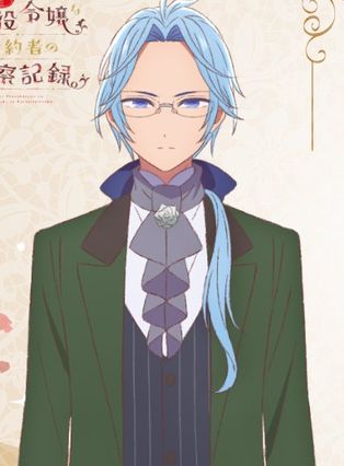 Gambar Courtgain Deres Mardan