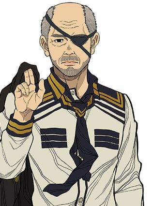 Gambar Mitsuhide Ryuumon