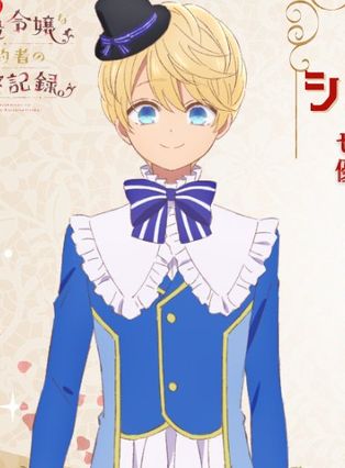 Gambar Shawn Turqouin Alphasta