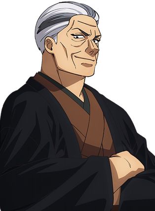 Gambar Shiguma Arakawa