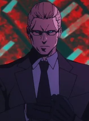 Gambar Bazdilot Cordelion