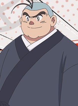 Gambar Chinnen Kobotoke