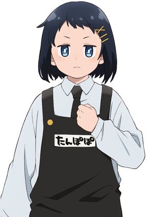 ハナ・ブラッドリーの画像