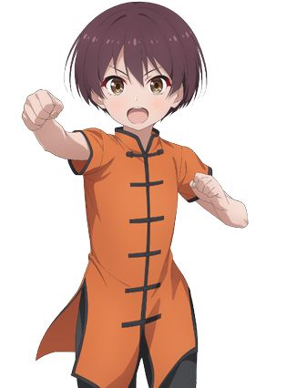 Gambar Isuzu Ikazuchi