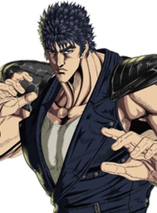 Gambar Kenshirou