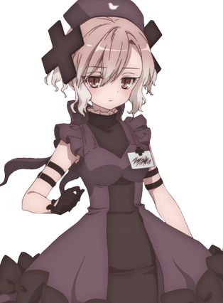 Gambar Mamori Totoyama