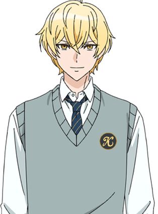 Gambar Youta Kogetsu