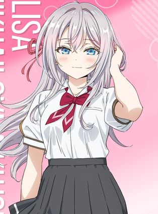 Gambar Alisa Mikhailovna Kujou