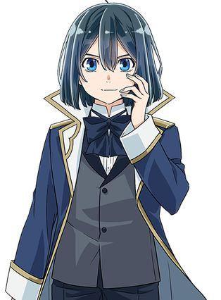  アルス・ローベントの画像