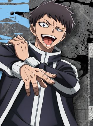 Gambar Ikari Yaoroshi