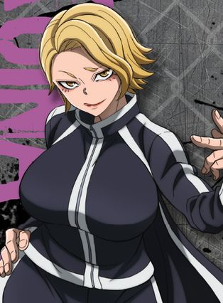 Gambar Kuina Sazanami