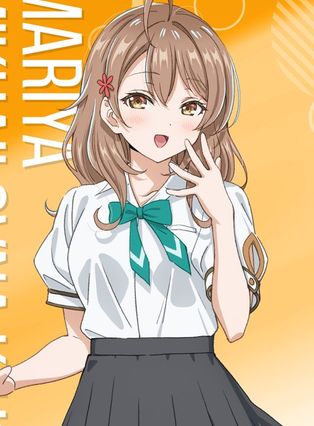 Gambar Maria Mikhailovna Kujou